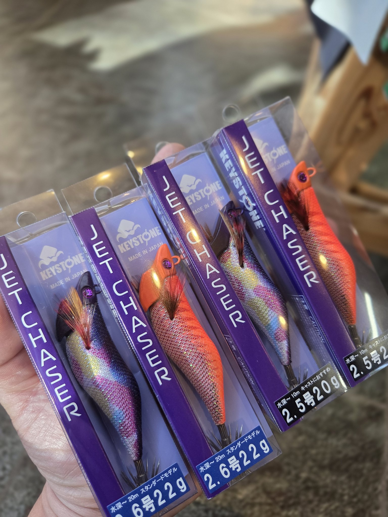 キーストン【公式】 - エギ開発・製造のパイオニア🦑 純日本製