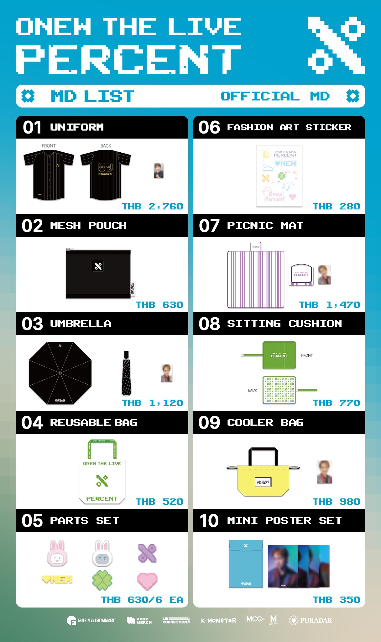 オニュ 2025 ONEW THE LIVE PERCENT ユニフォーム オニュ 2025 ONEW