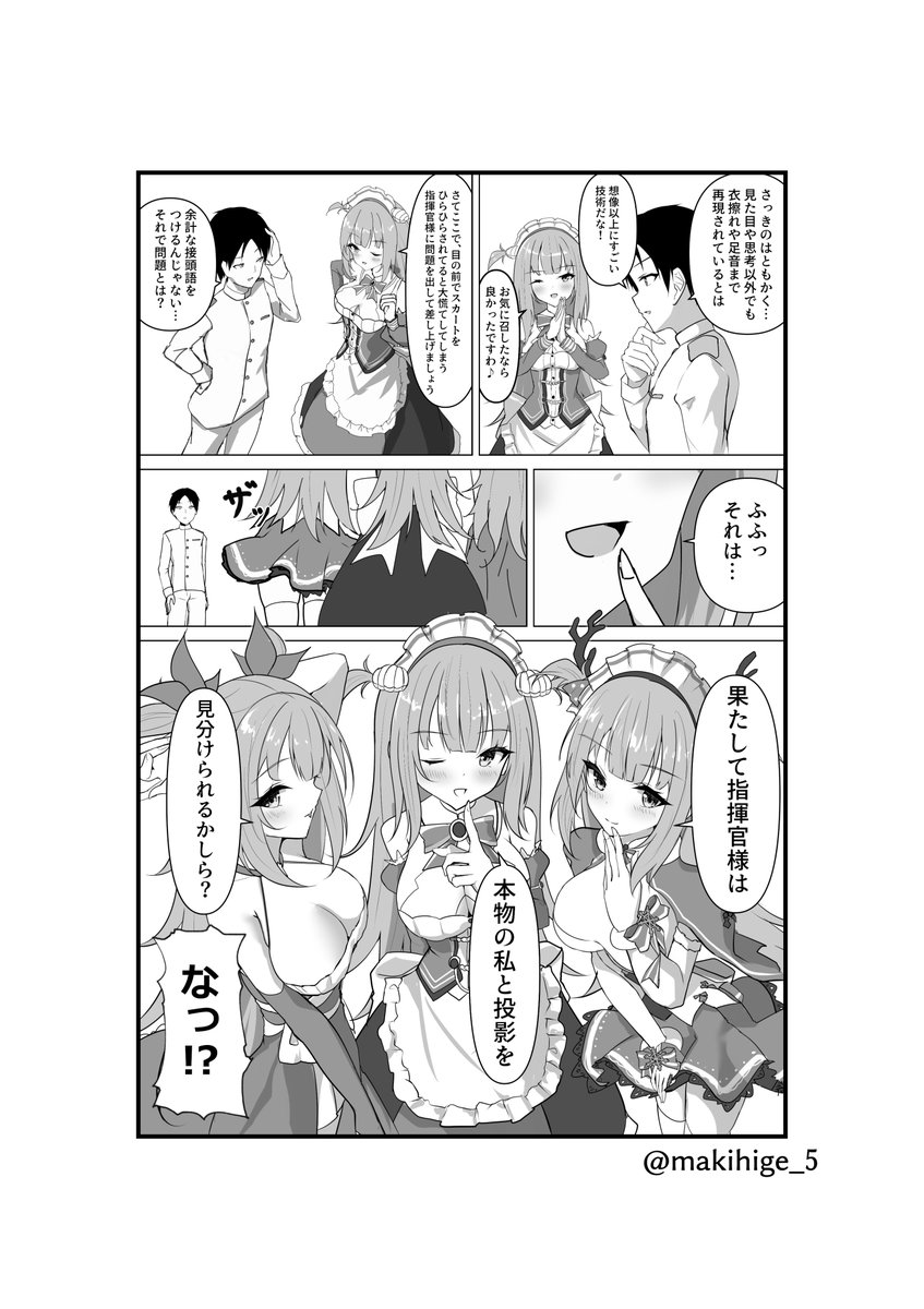 (2/5) 