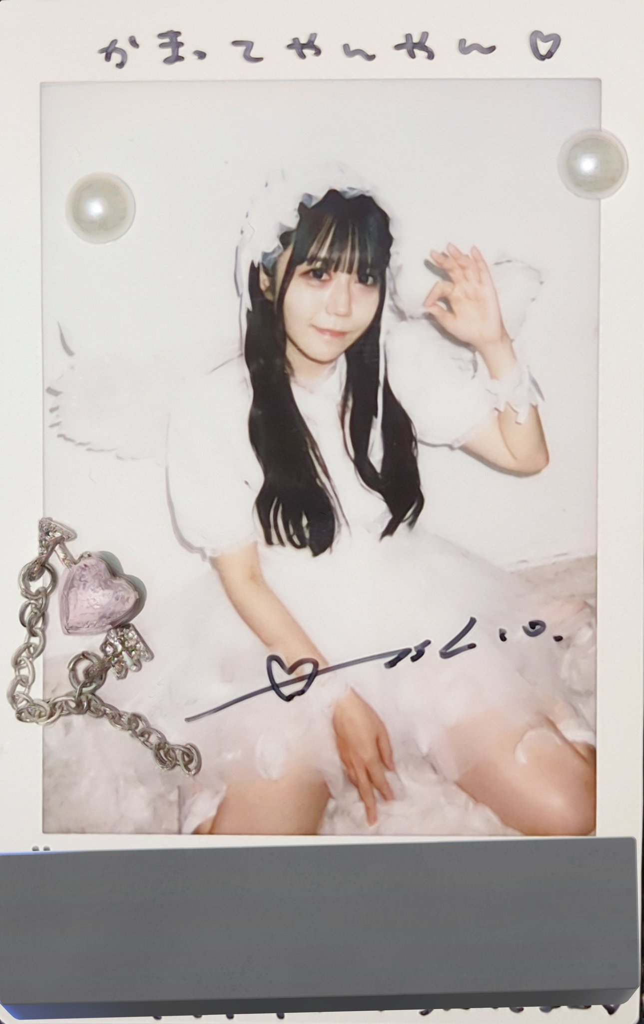 かまやん on X: 