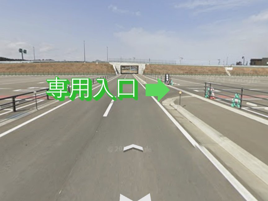 kantoryija58770's tweet image. 案内図です。