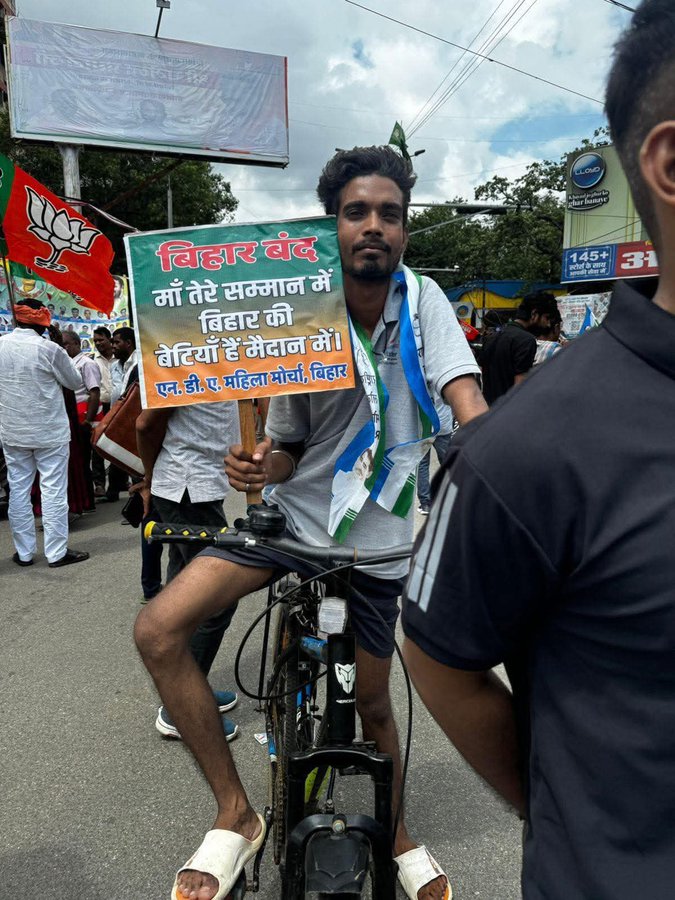 भाई साहब खुद को बेटी मानकर मैदान में उतर चुके हैं 😂