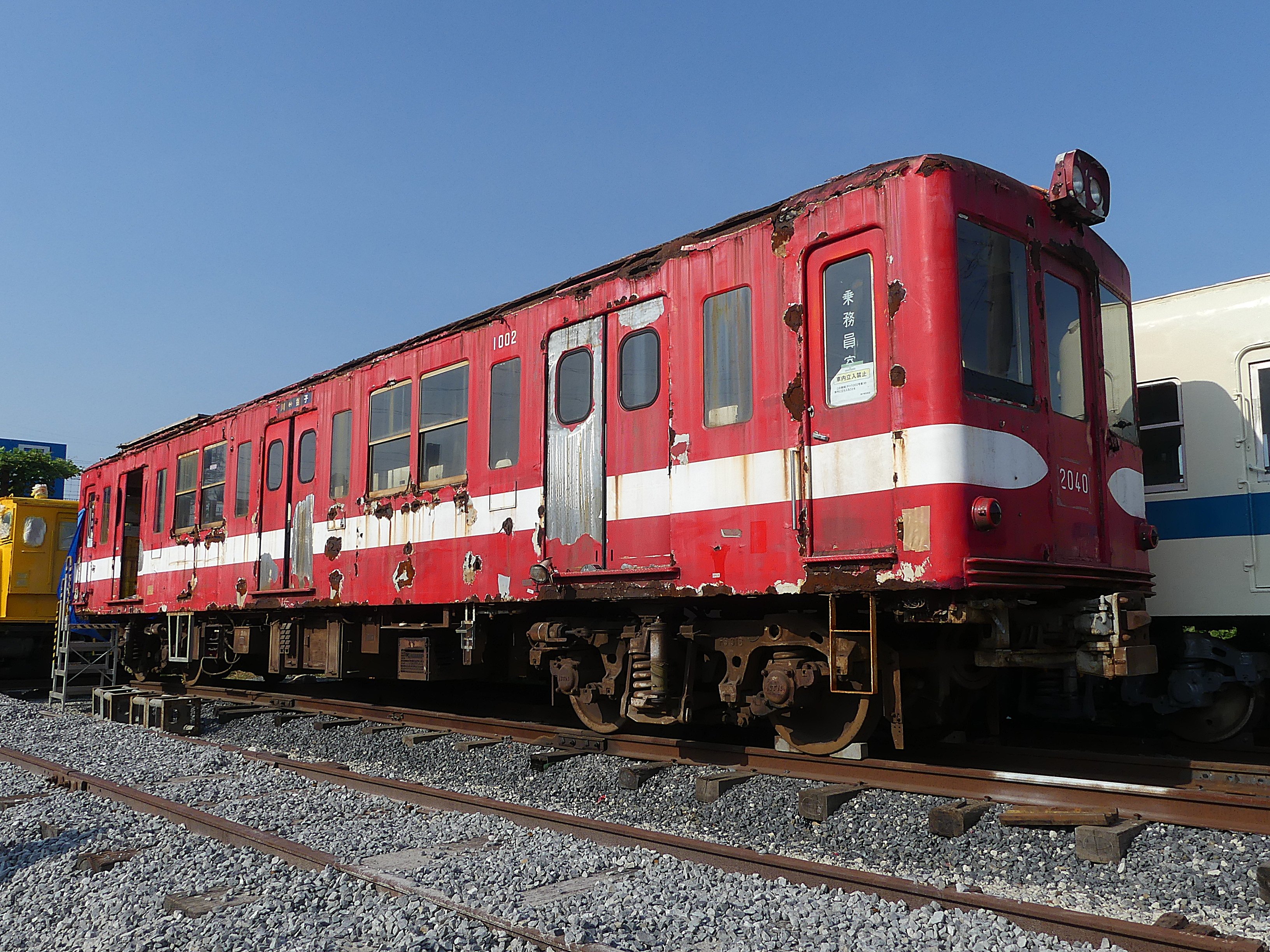 えるくん える (@elx11_) • Instagram photos and videos