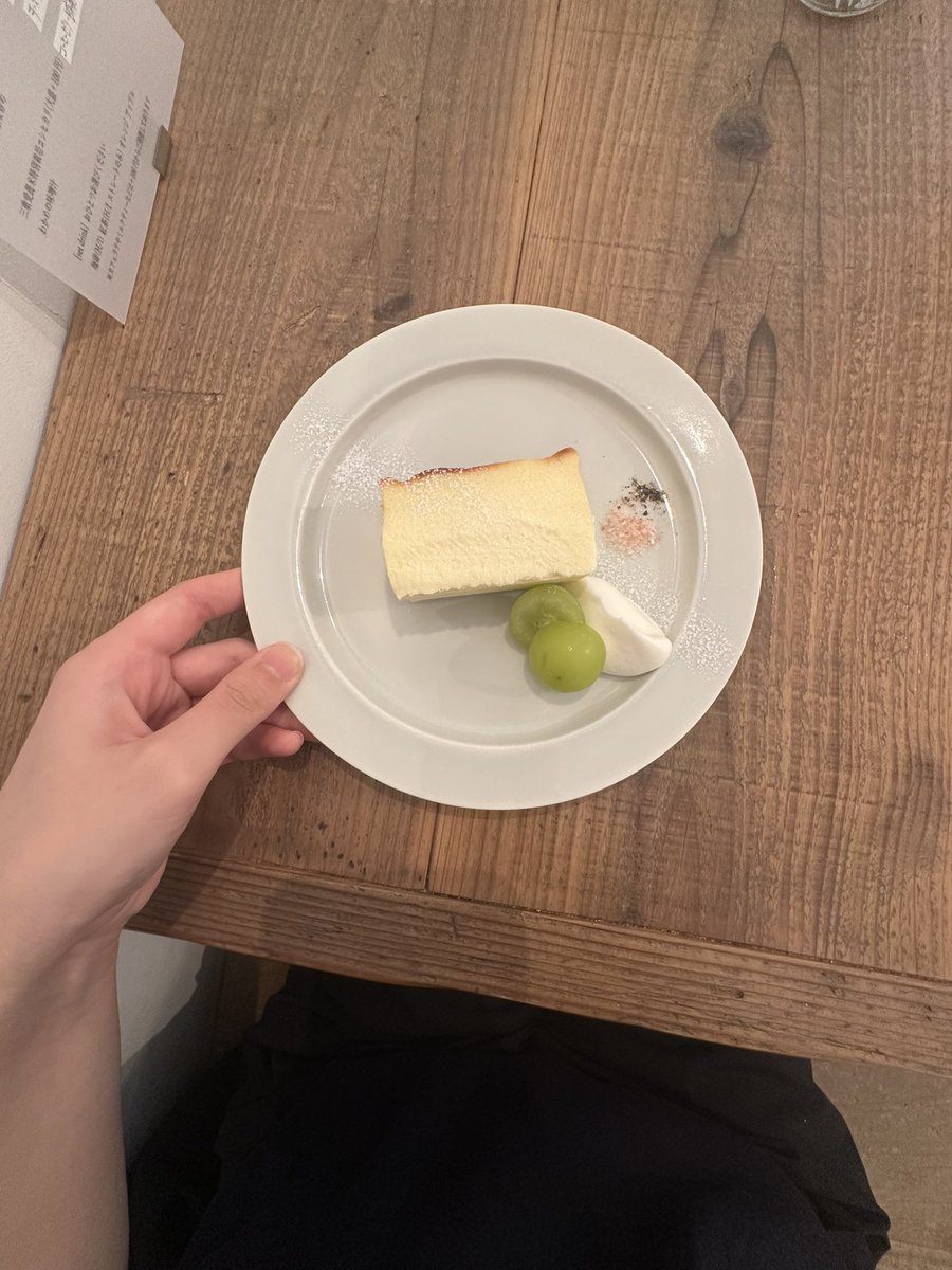 チーズテリーヌ🧀
岩塩つけて食べるとより美味しかった