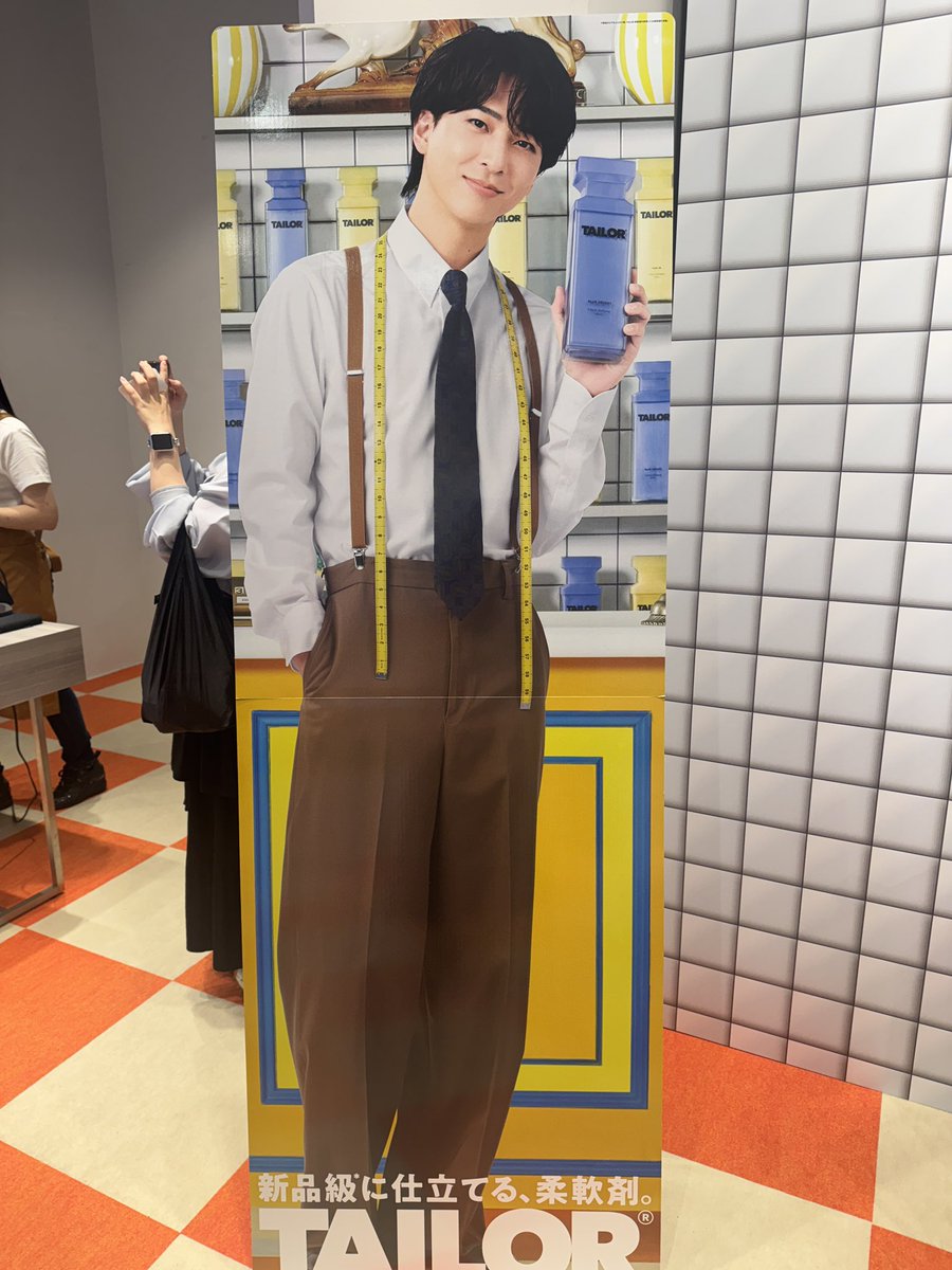 今日は朝の7時間睡眠に始まり、溜まってた仕事がパタパタと進行かつ雨回避、内職作業や片付けも出来て新しい仕事話もトントン進み今年一と言っていいくらい全て充実した。テラポップアップにも行けた。