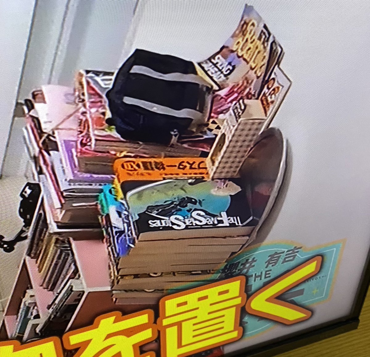 エルフ荒川さんの部屋に
ファイブスター物語が置いてある！