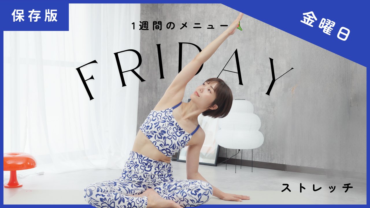 かず on X: 