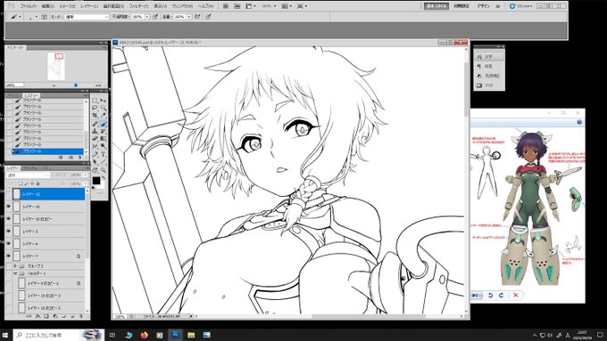 明日中に間に合うのかァ～ッ!? 