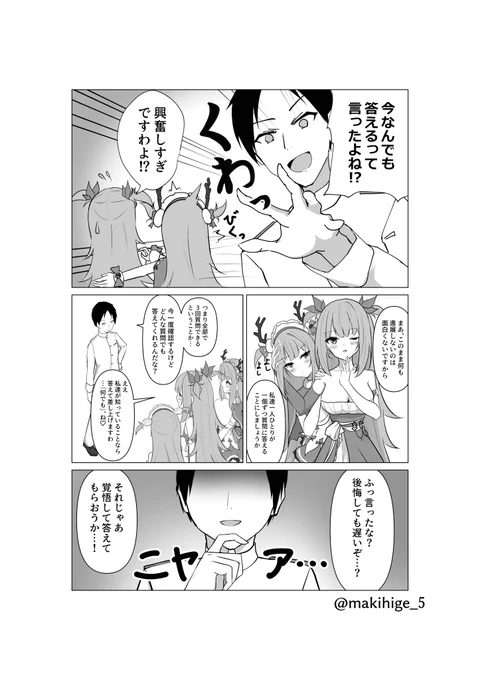 (3/5) 