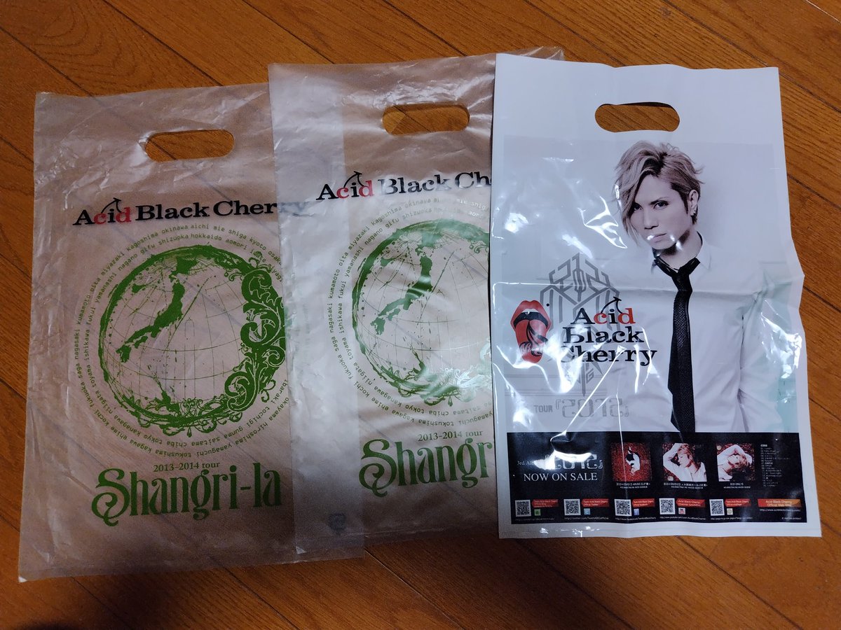 c_t_turbo_15's tweet image. 久しぶりに🎁プレゼント企画
3名の方にライブの袋🎁
（右画像フライヤーランダムに入れます）
欲しい方は9月5日22時までにフォロー＆欲しい理由添えてリプください！
当選者には5日22時以降DMします！
（当選者の方は9月6日22時まで必ずDM返信ください）