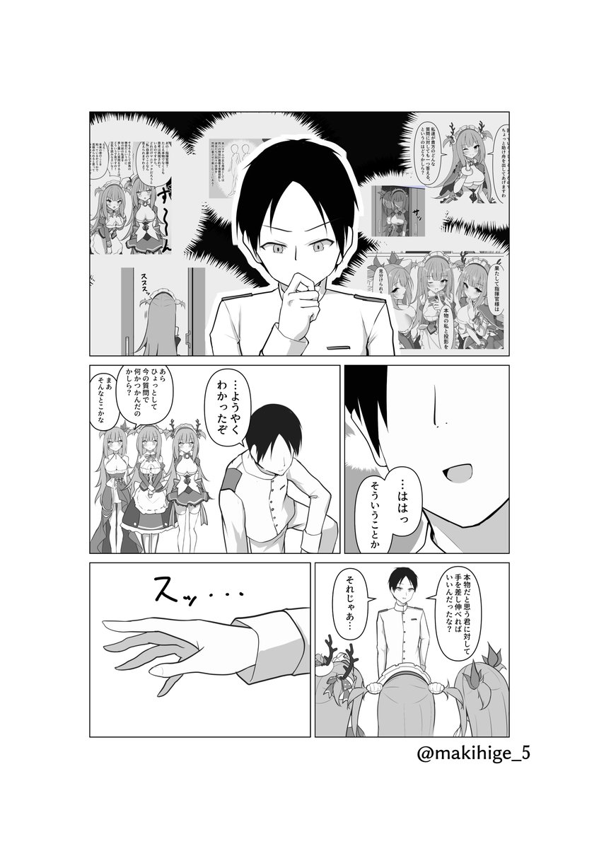 (3/5) 