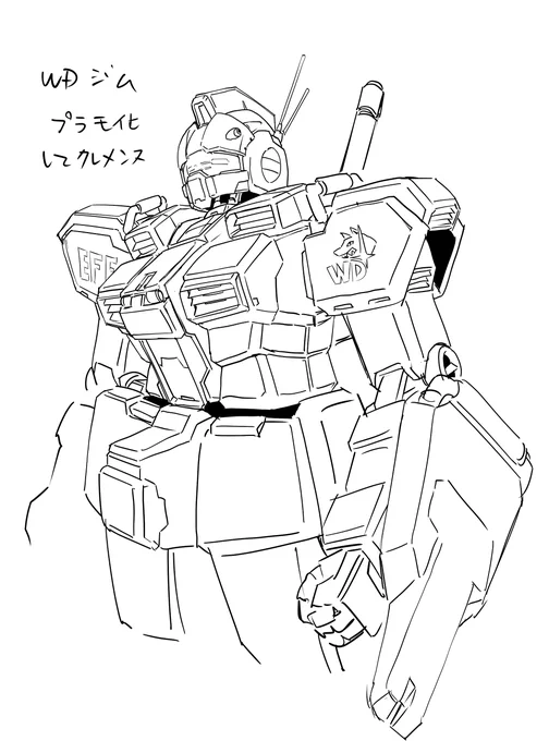 何ジムなんコレ 