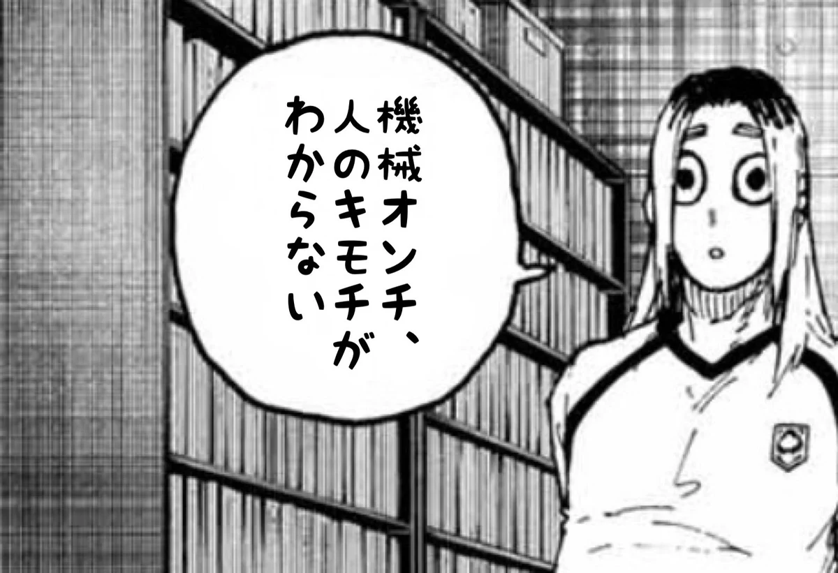 我牙丸、おでかけだよページ G0ASKnObkAMHUla?format=webp&