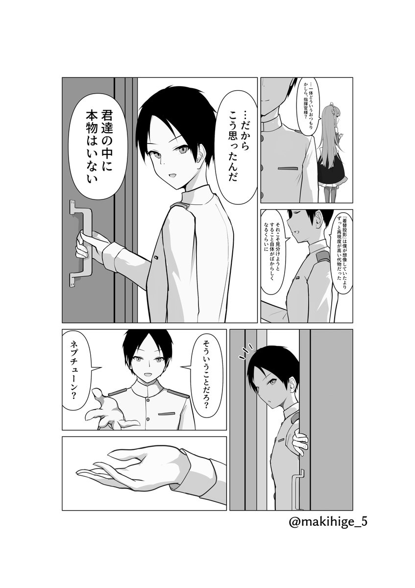 (4/5) 