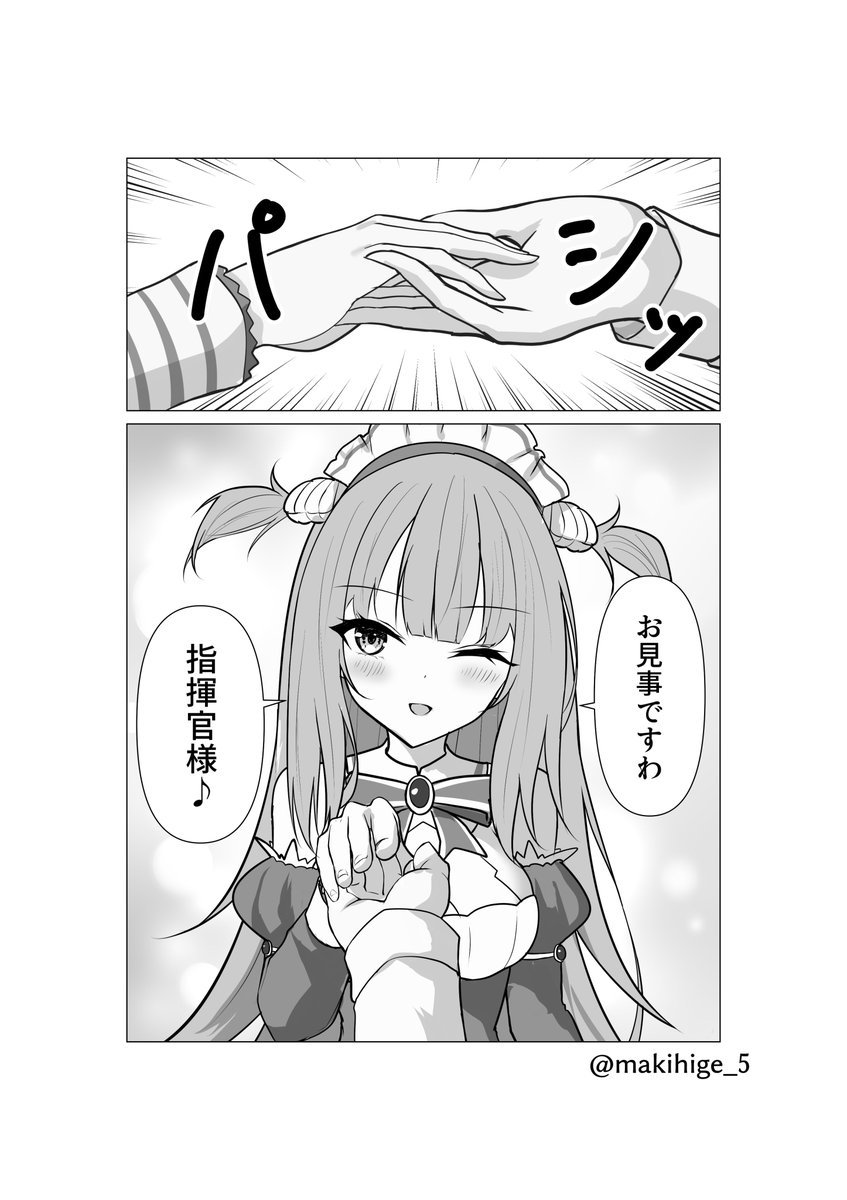 (4/5) 