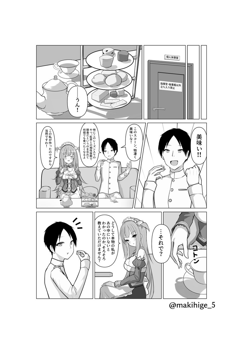 (4/5) 