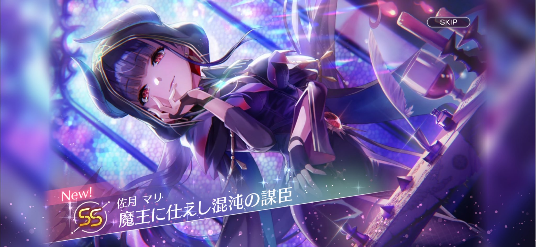 ヘブバン 9箱開封 ノーマル RR RRR SR まとめ売り Re. 理 on X: 