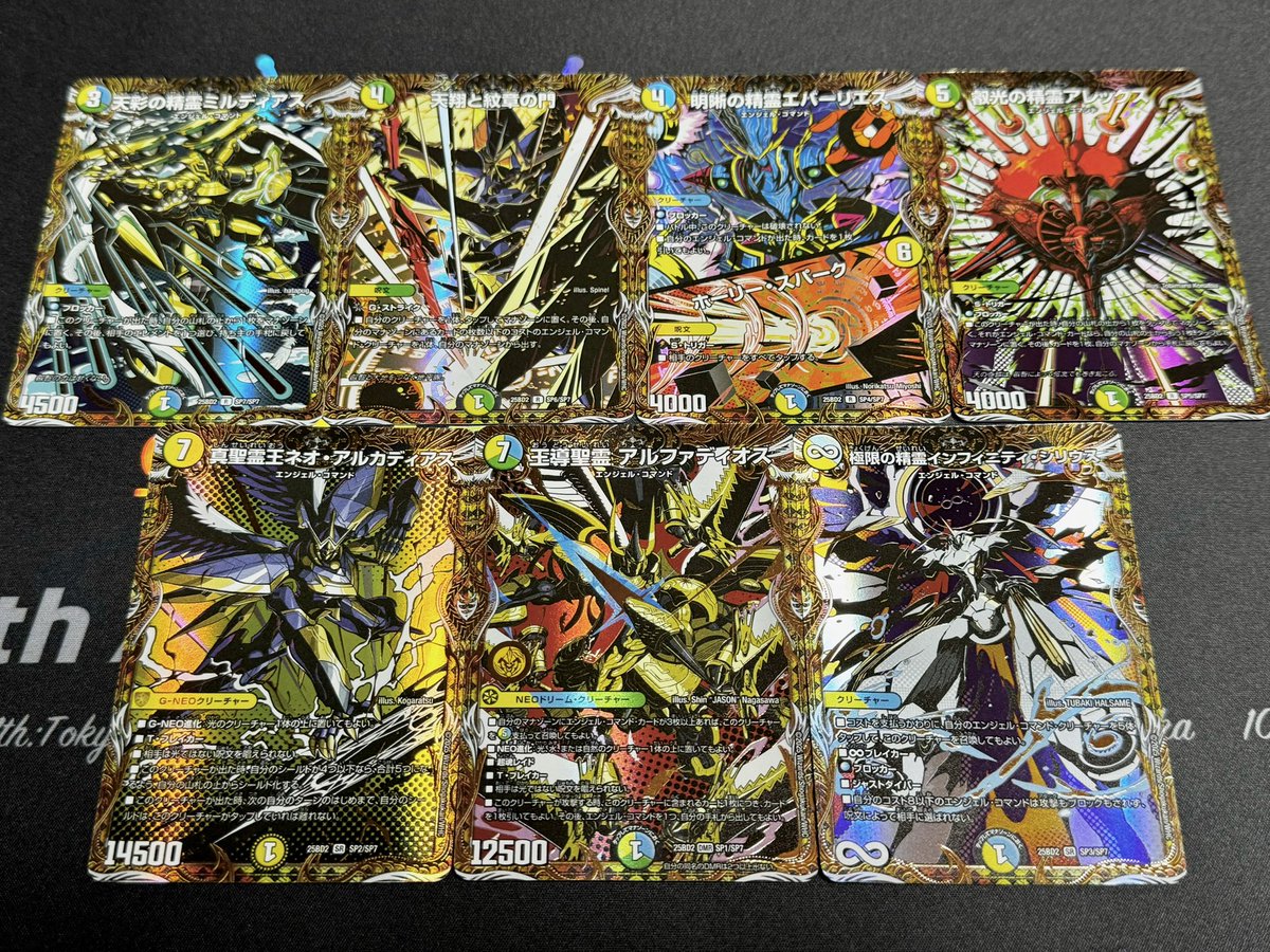 🅺🆃🅱❦ (@bort_07) on Twitter photo 