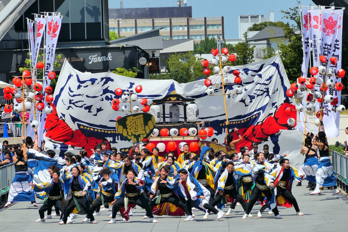 5r1HeJz7h49j1Zj's tweet photo. 2025.8/30日本ど真ん中祭り
心纏い🏮
#日本ど真ん中祭り
#どまつり
#心纏い https://t.co/xacg1mUXWd