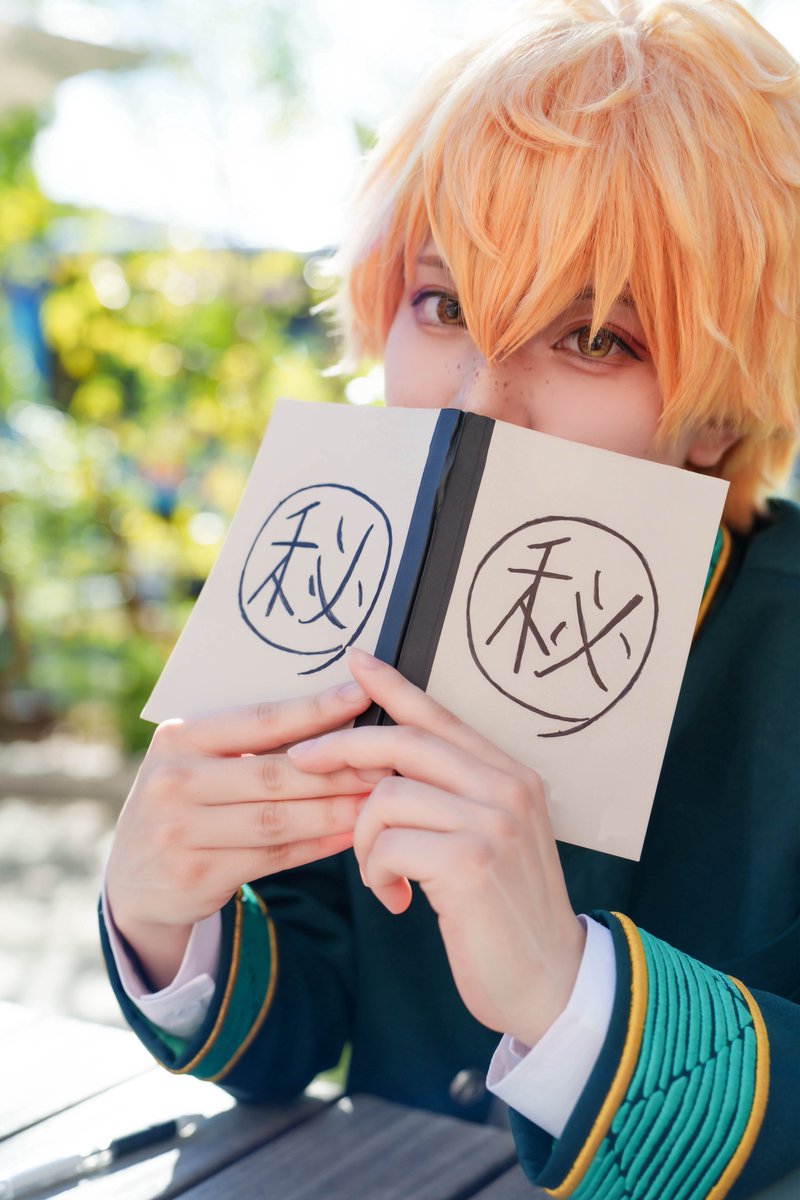 ⚠︎Cosplay
WB／楡井秋彦

photo▶︎▷natoroさん「<a href="/nitoro_natoro24/">natoro</a> 」
ありがとうございました🙇‍♀️
 #アコスタイオンモール広島府中