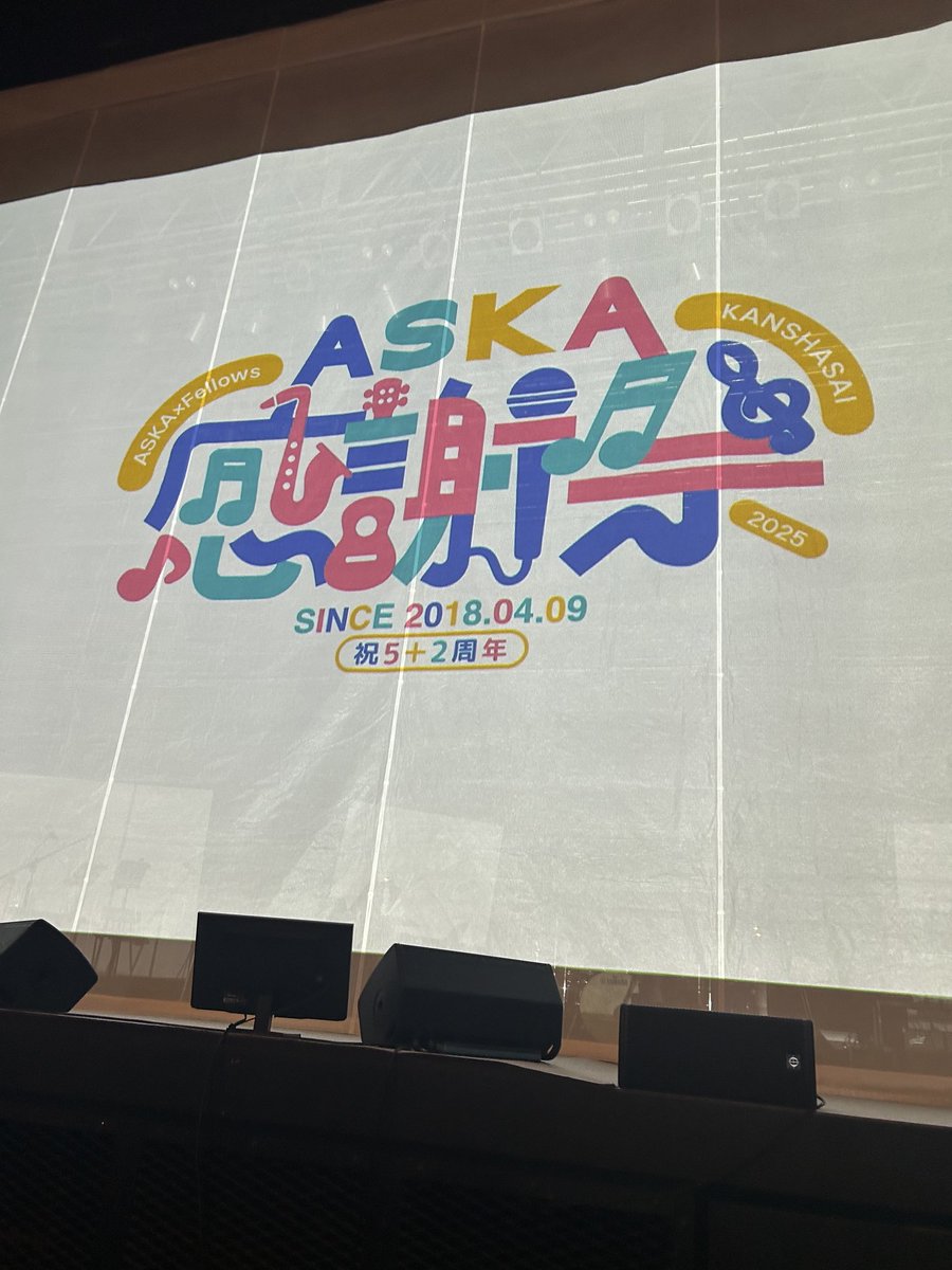 voicemail2's tweet photo. 会場全体がASKAさんの優しさと愛情に包まれてる感じだった✨
 
#ASKA 
#Fellows感謝祭 https://t.co/sxkeeipuWL