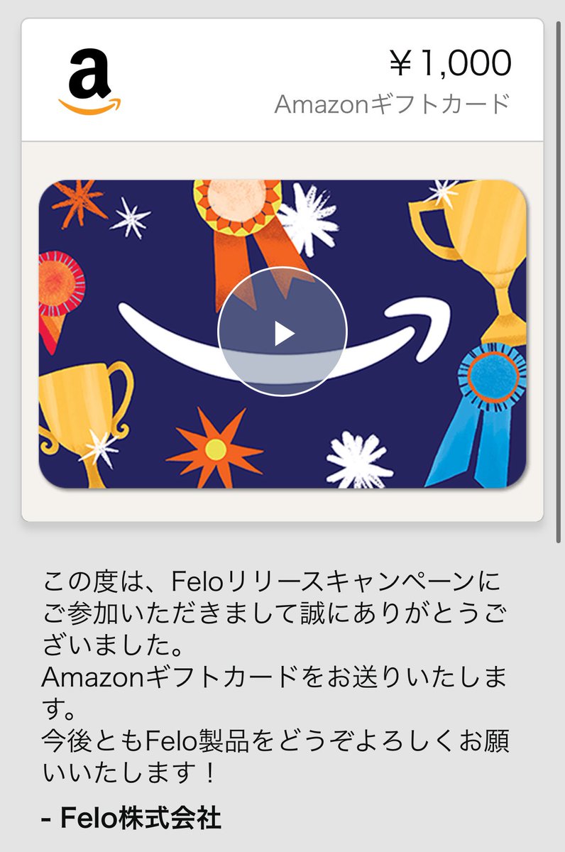 ✴︎ご成約品✴︎フォロワー様　おまとめ同梱包　イベント割引　10点 とりまる🐤♡ on X: 