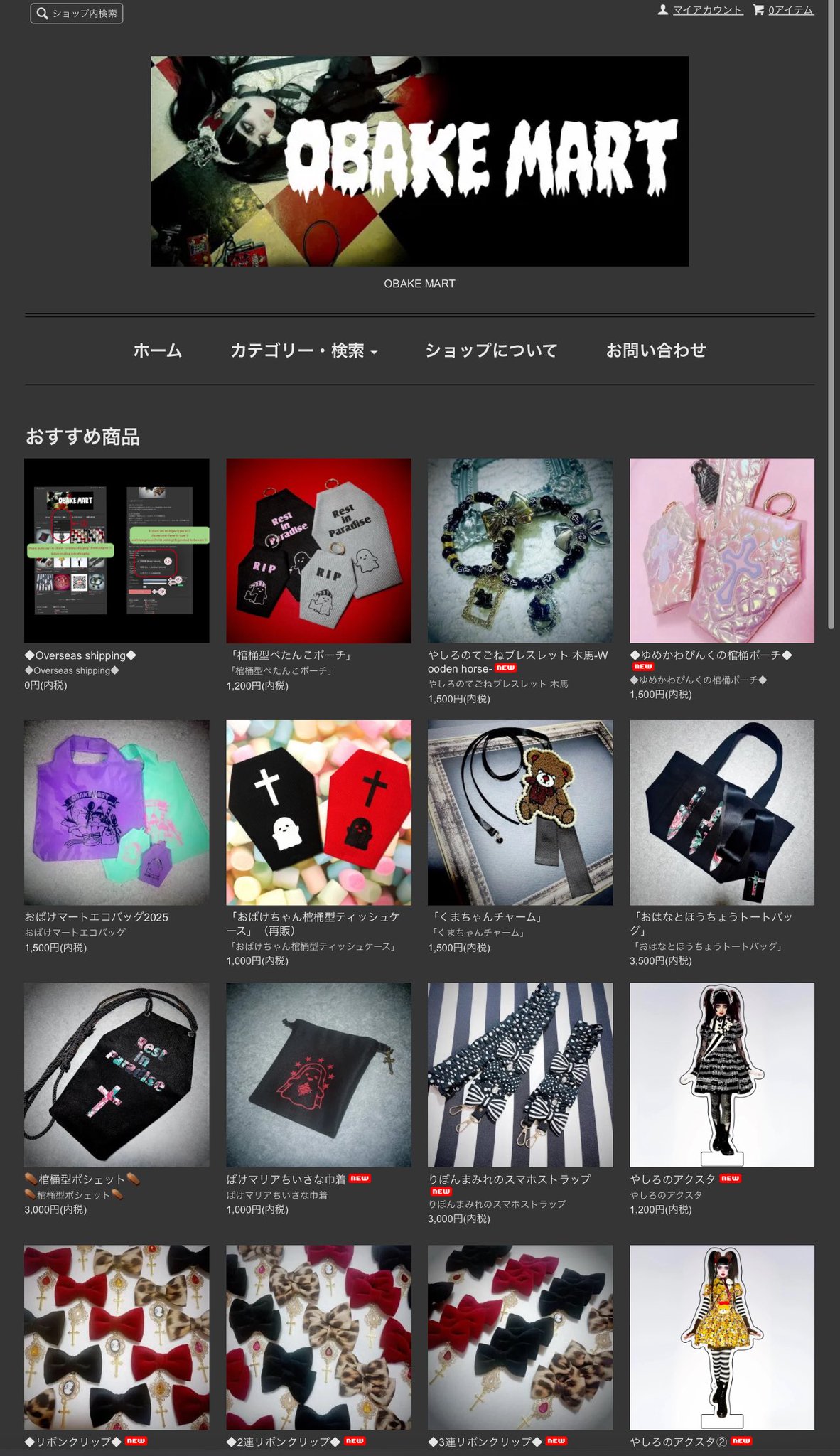 新品！未開封◆STASHER × PLAGE コラボレーションセット ジグラットofficial on X: 