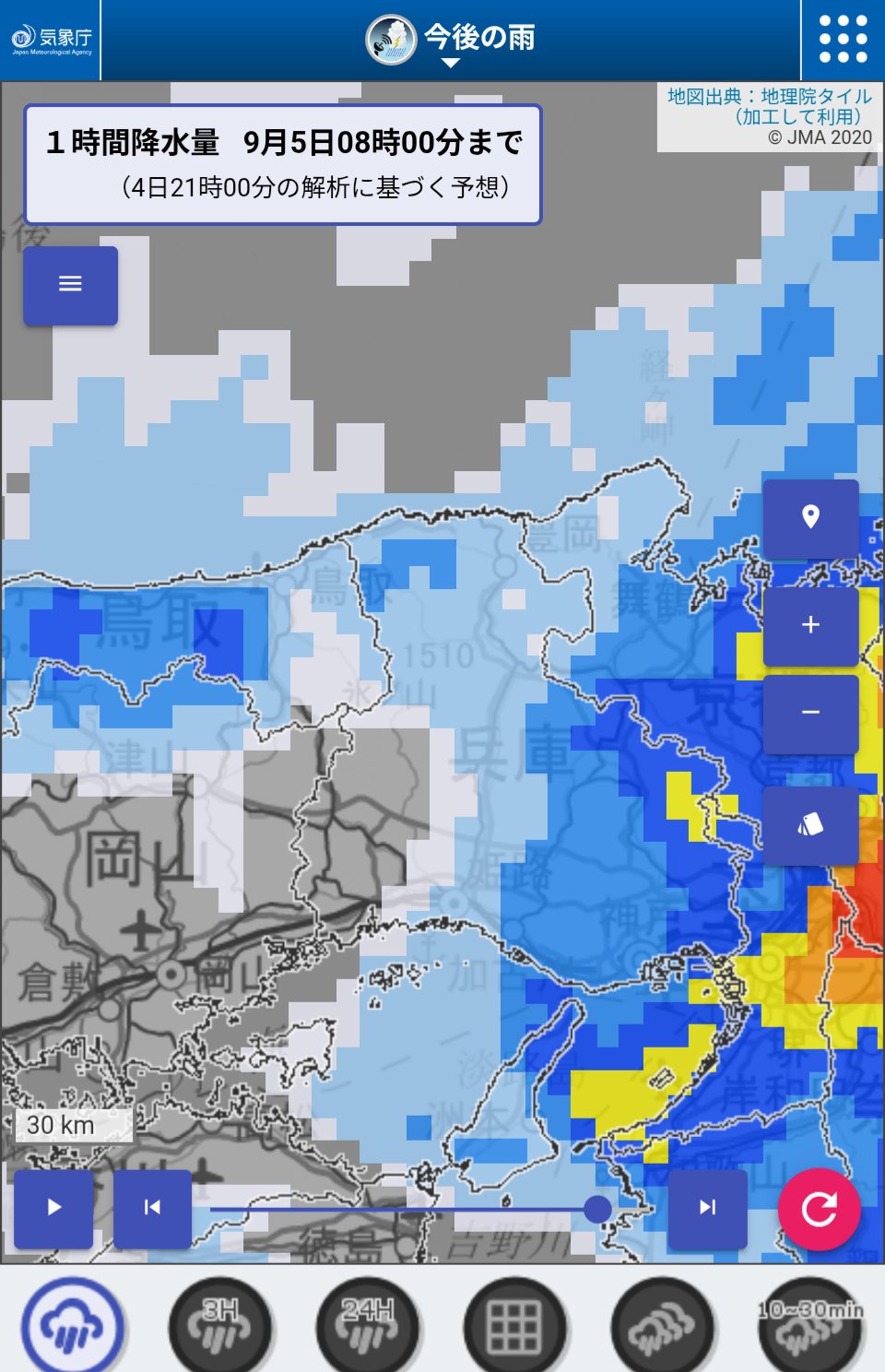 風と雲と雨 maxresdefault.jpg