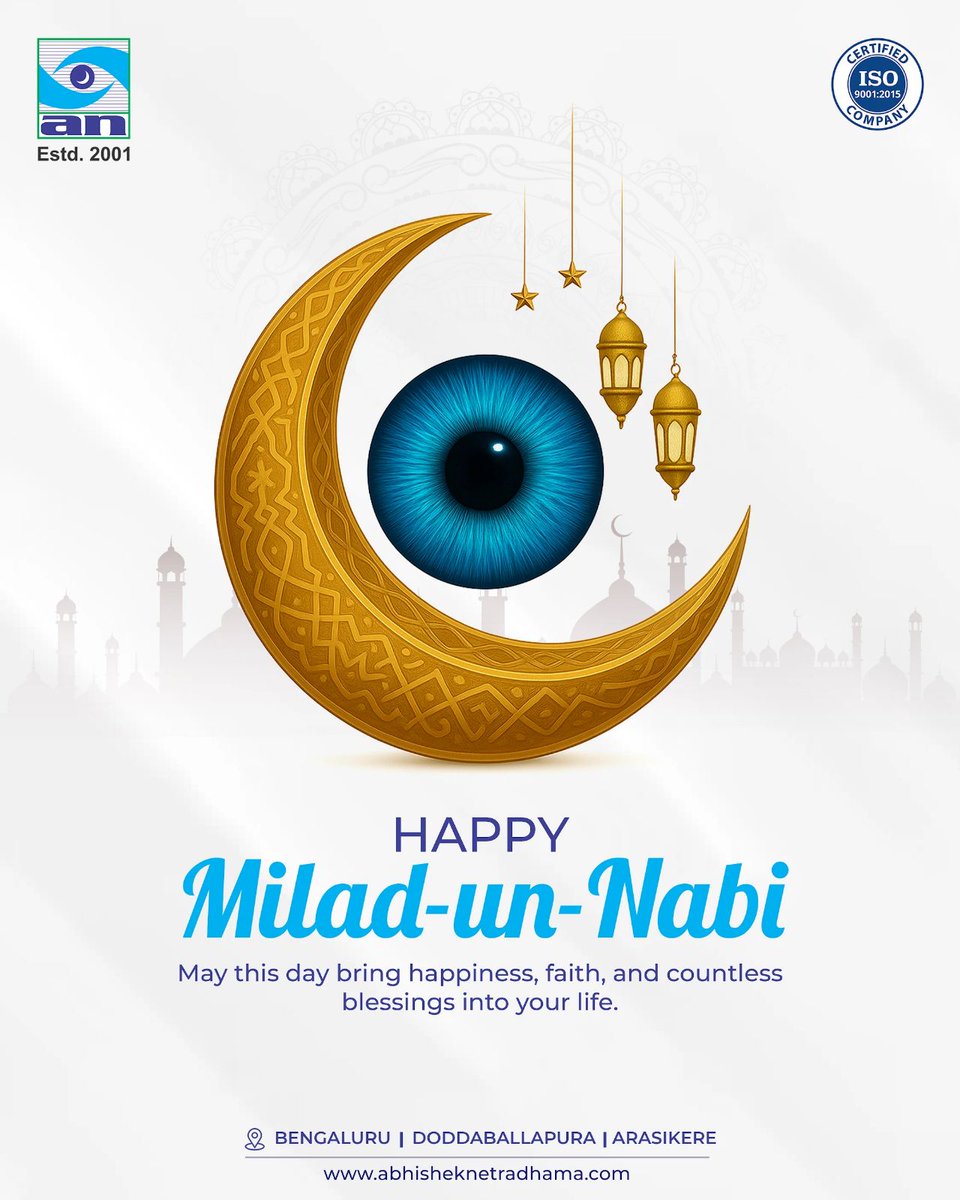 ✨ Celebrating Eid-ul-Milad! 🌙
Wishing you joy, faith, and endless blessings on this special day.

#AbhishekNethradhama #eidmiladunnabi #eidmiladunnabi2025 #eidmiladunnabimubarak #eidmilad #EidMilad2025