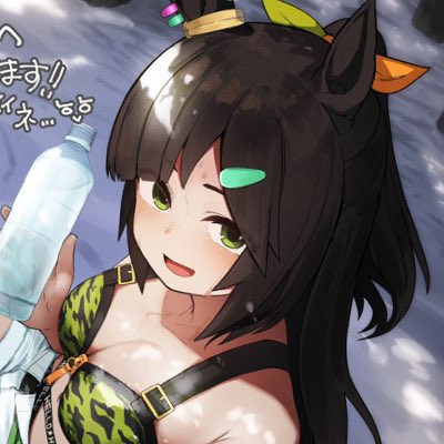 #新しいプロフィール画像