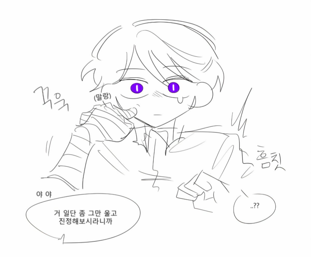알라가다감자튀김 tweet media