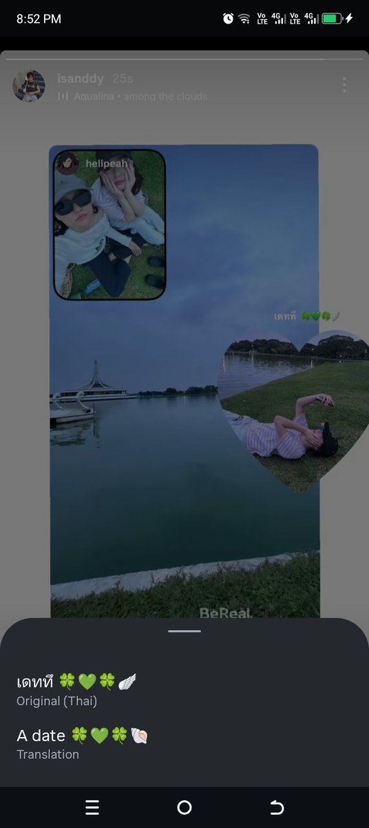 airaears's tweet photo. petty BISEXUAL's exes be like: 😂🤣😂🤣 https://t.co/QDmmMBk57S