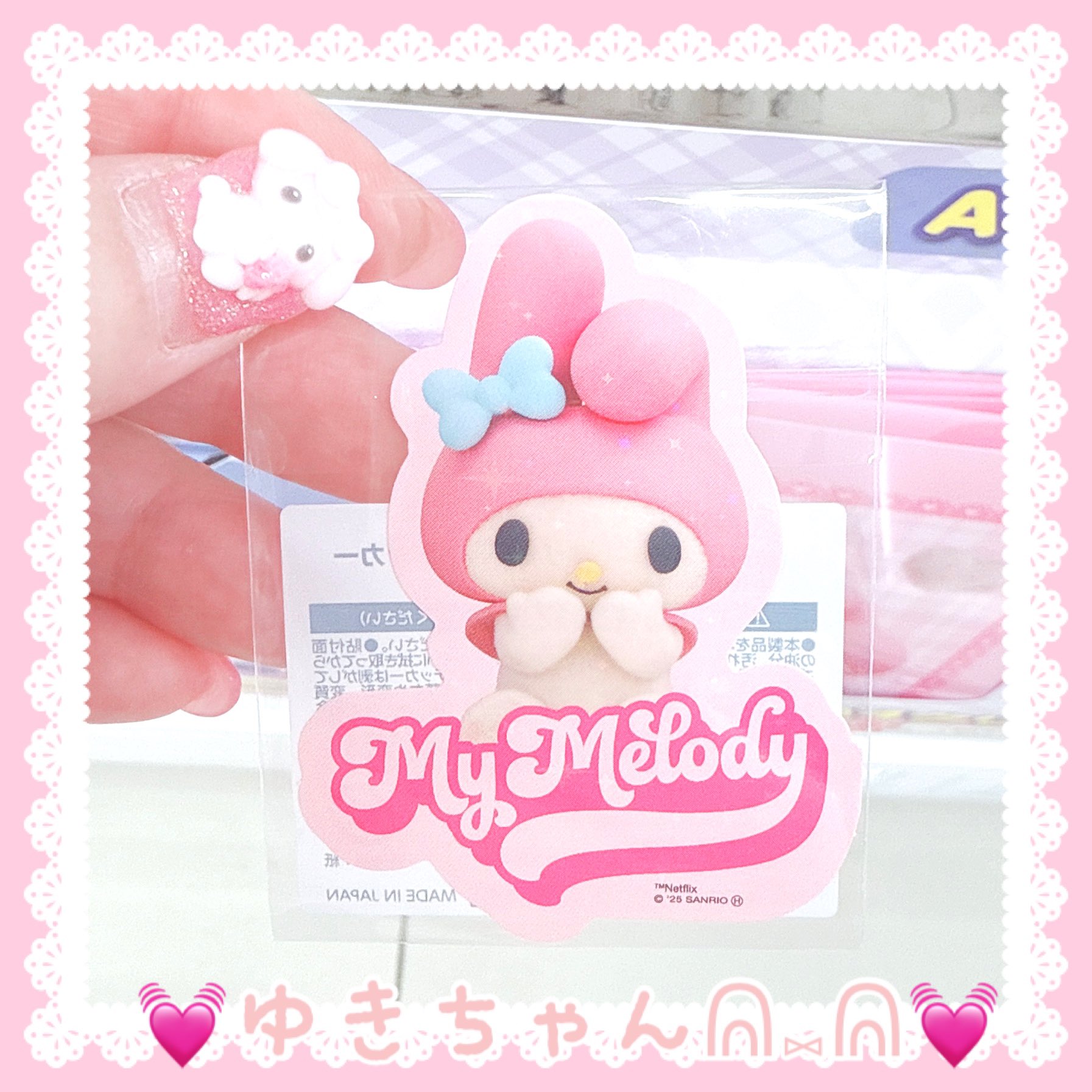 💓ゆきちゃんᕱ⑅ᕱ💓 on X: 