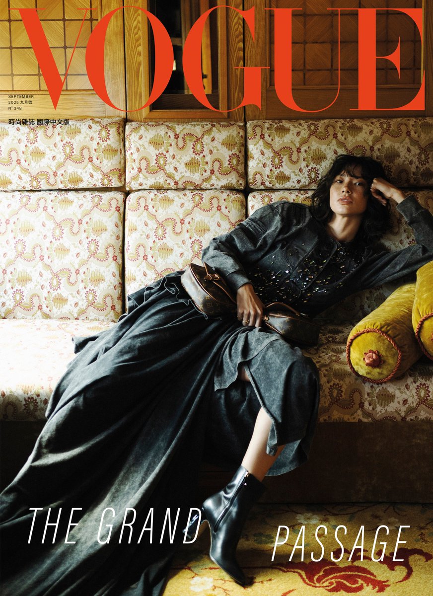 【新品未開封】 VOGUE THE COVERS Vogue The Covers on X: 