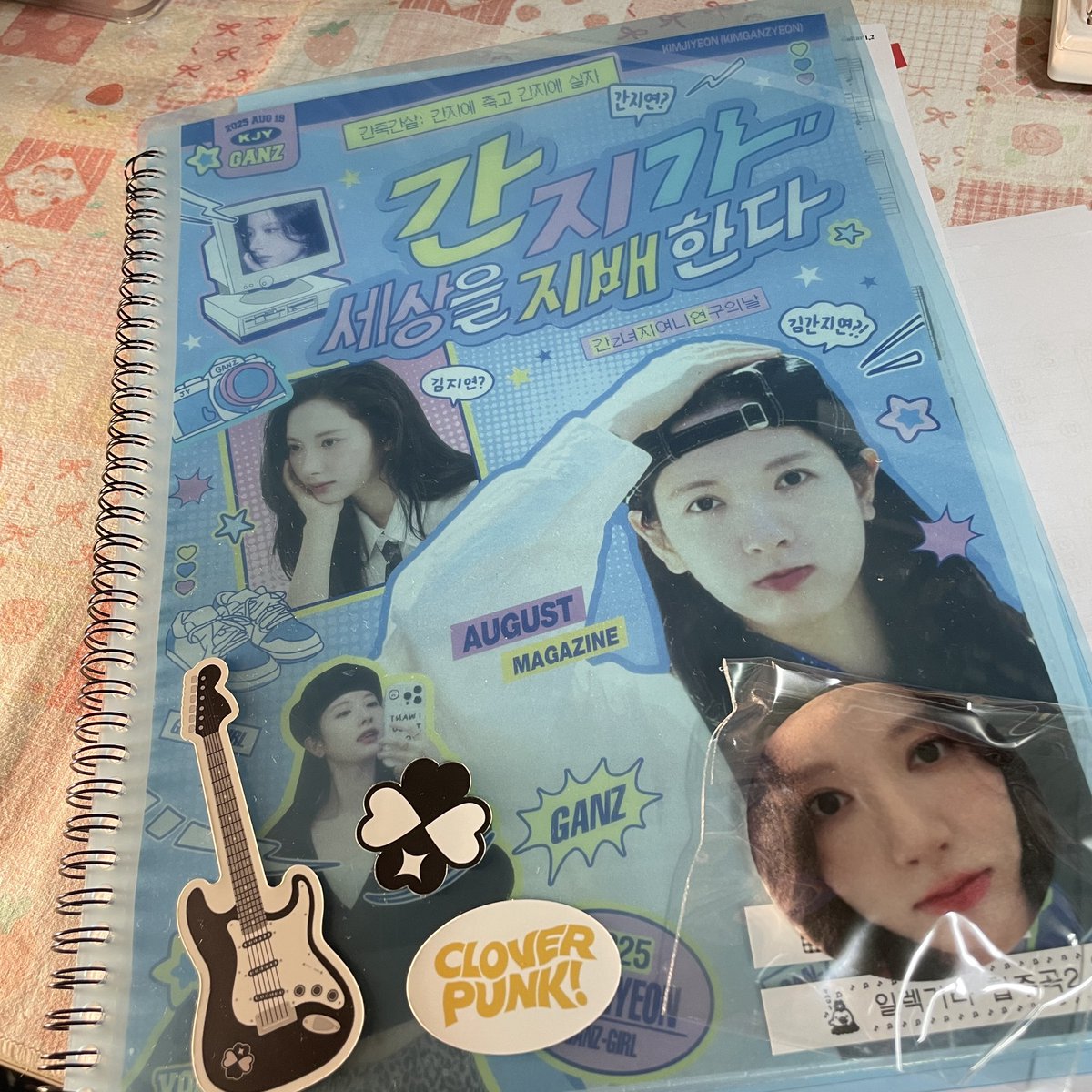 모자 tweet media