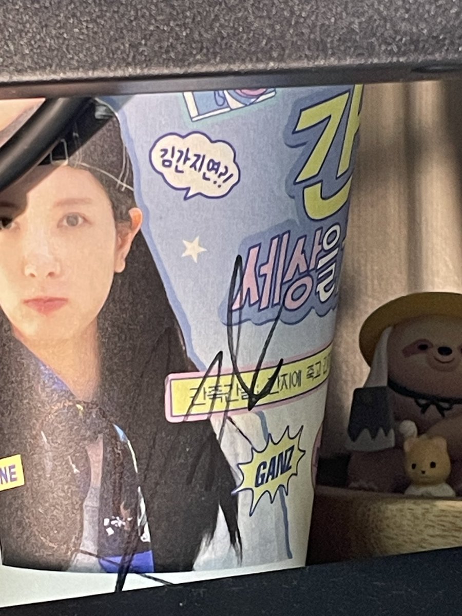 모자 tweet media