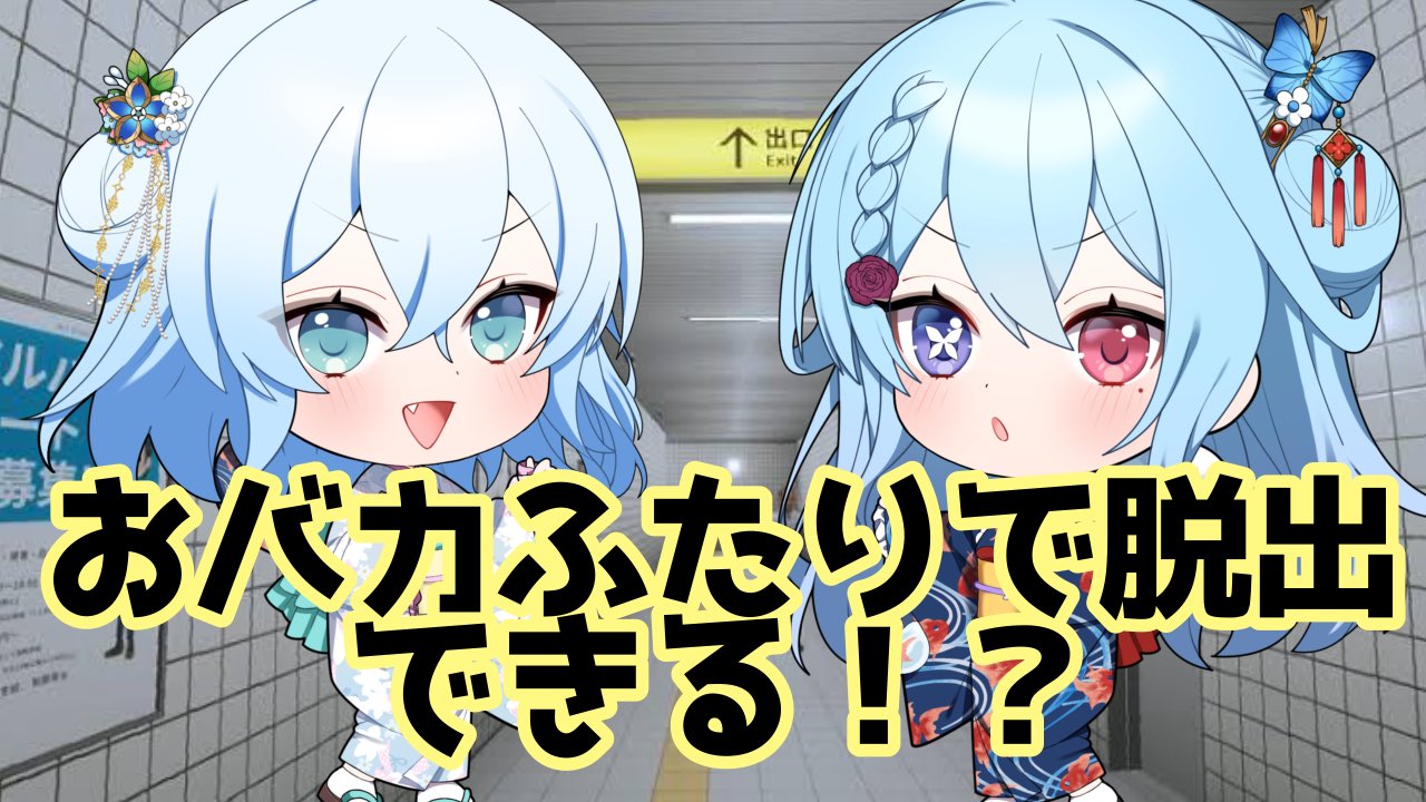 らびぃゝ (@RKj3e) / X