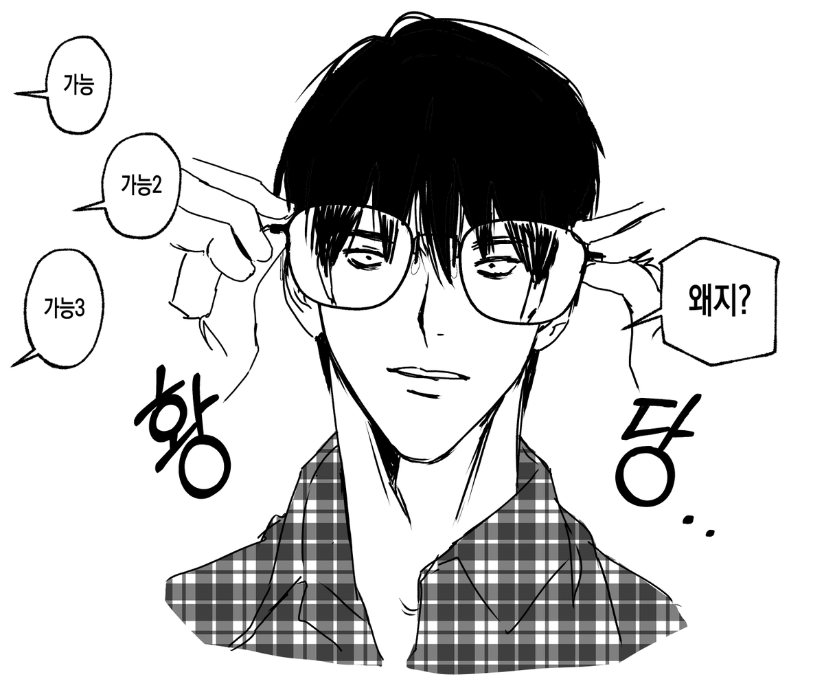 blackisawesomec's tweet photo. 인알 반응 정말 감사합니다만 진짜 왜 https://t.co/tGvIE8vJpW