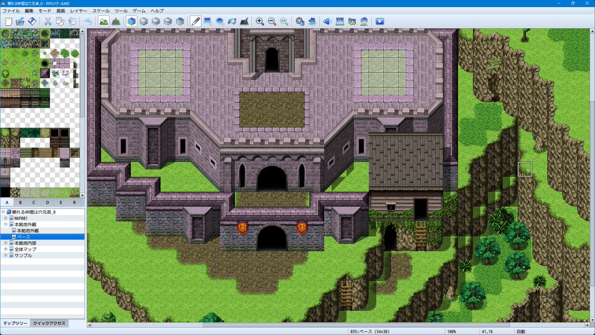 マップ作ってます。
最初はめんどくせえなぁと思いながら始めるけど、始めたら始めたで細部が気になって延々といじり続けることになってしまう。
結果、ごちゃごちゃして見づらいだけになるという。