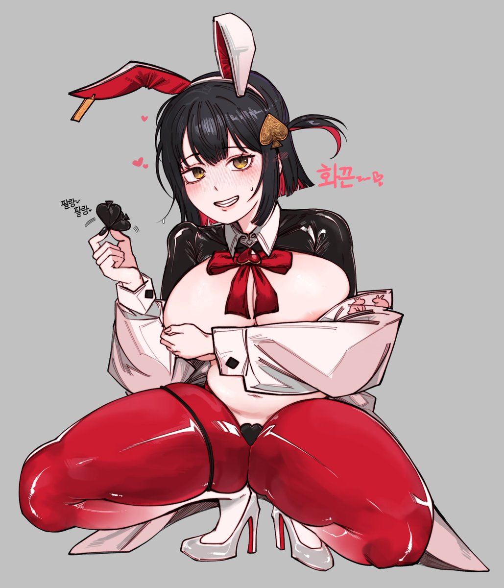 Misang🔞 tweet media