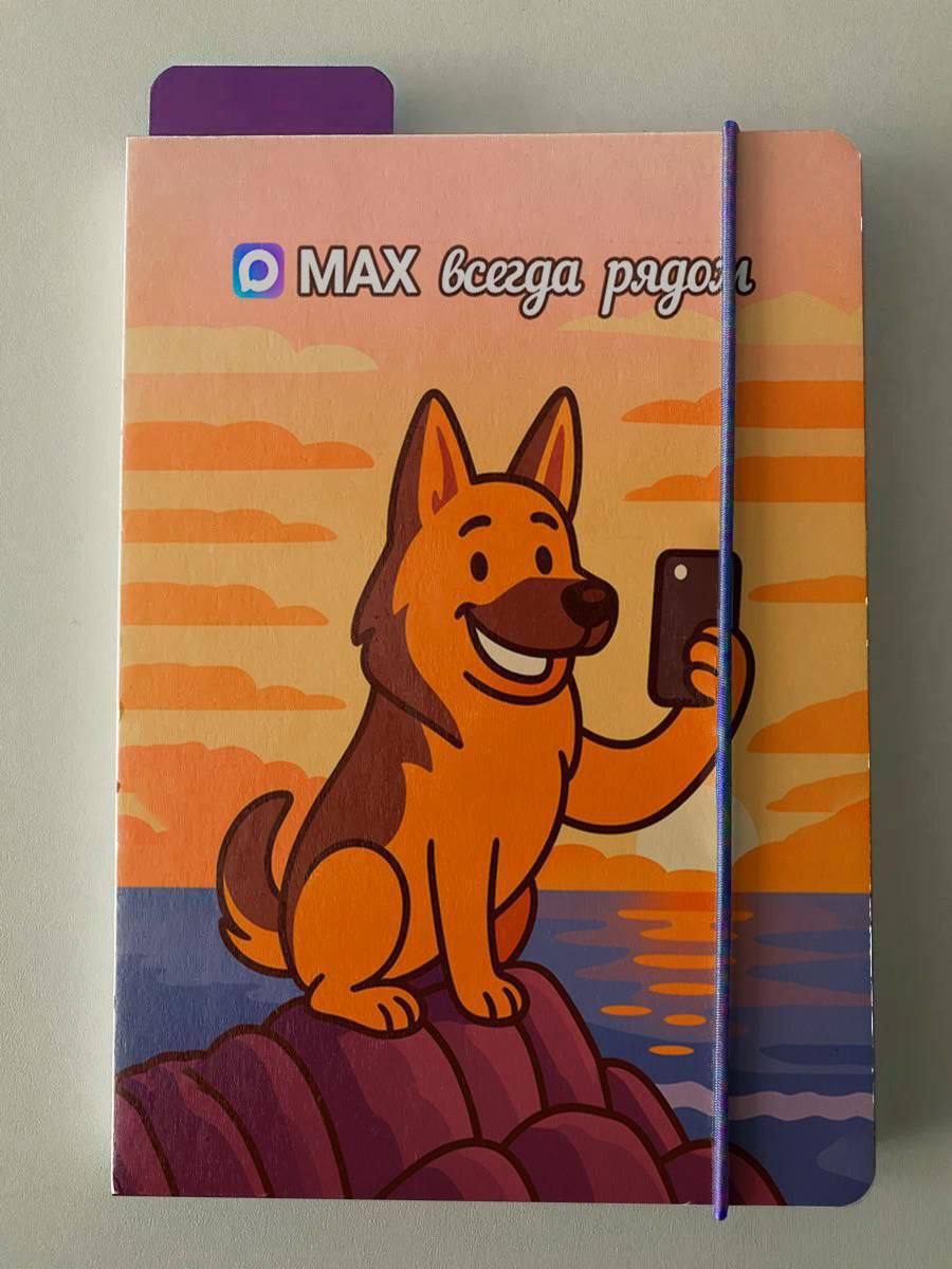 Маркетинг под лупой 🔎 tweet media