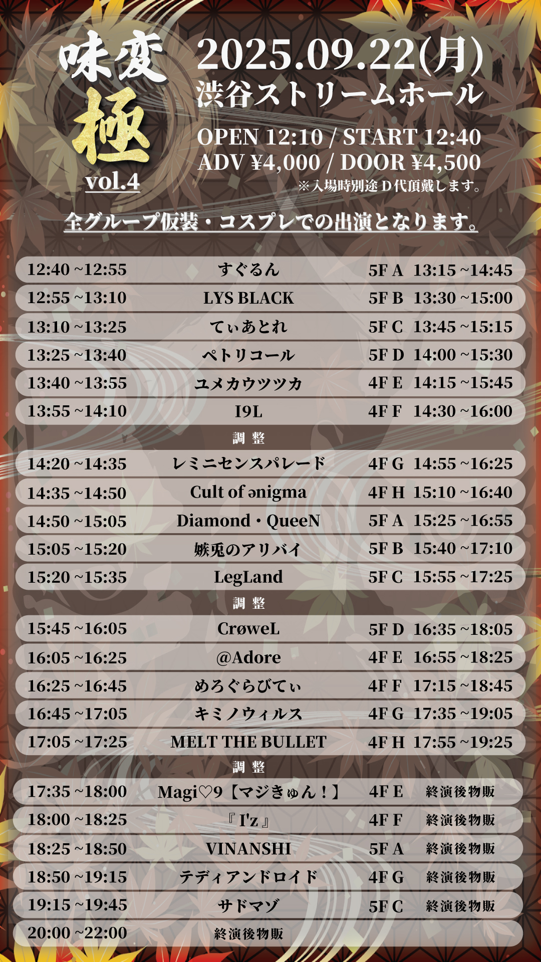 Reバース 妥協を許さない 友希那 シリアルＮｏ．1 【SNR.SSP】 mqdefault.jpg