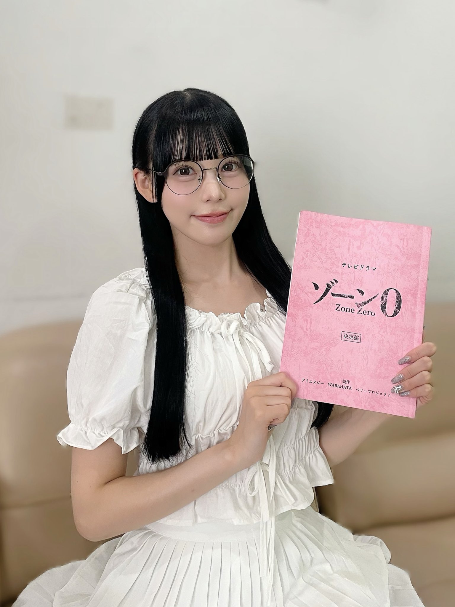 【you】ことりのあそびば　オーダー you】ことりのあそびば オーダー you様専用】ことりのあそびば