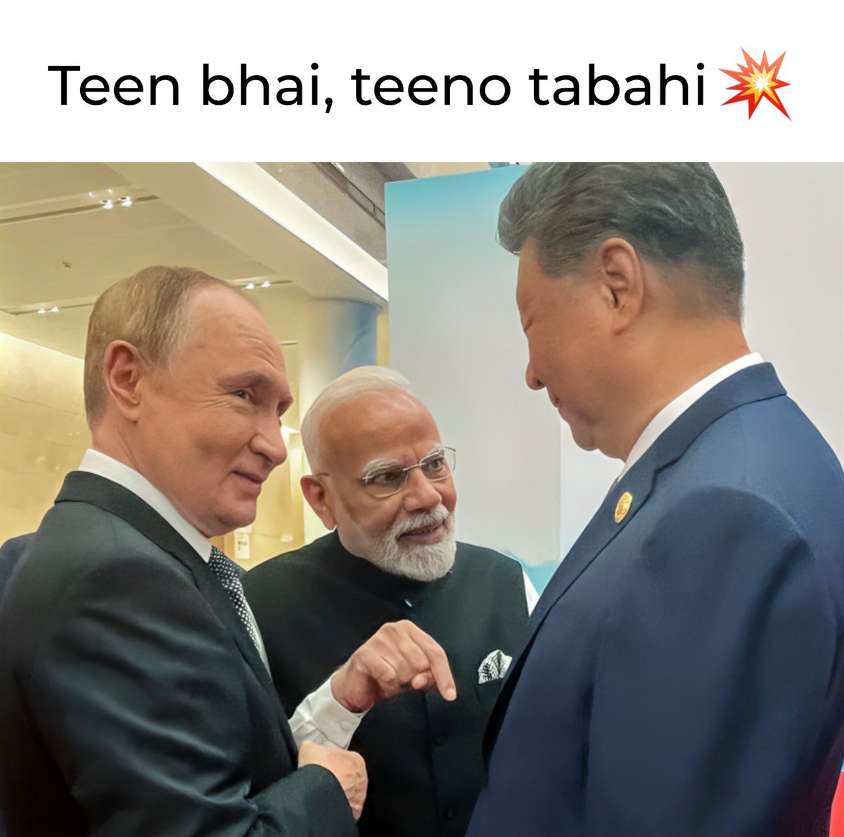 Teen bhai teeno tabahi