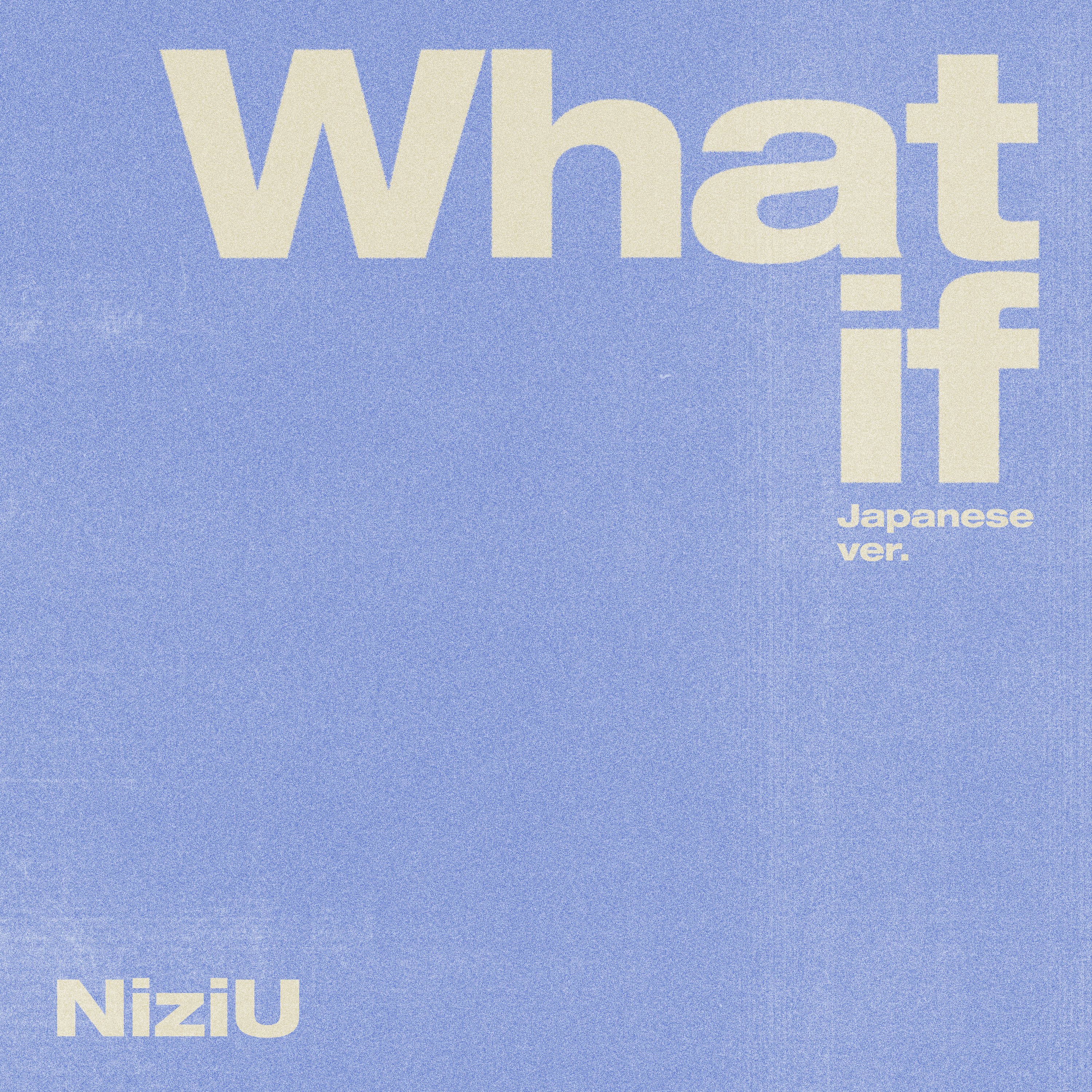 初期　レア❗️ niziu 大量まとめ売り ひめまる🌷🤍 on X: 