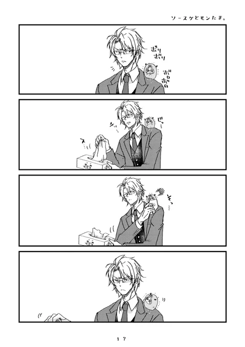 (4/6) 