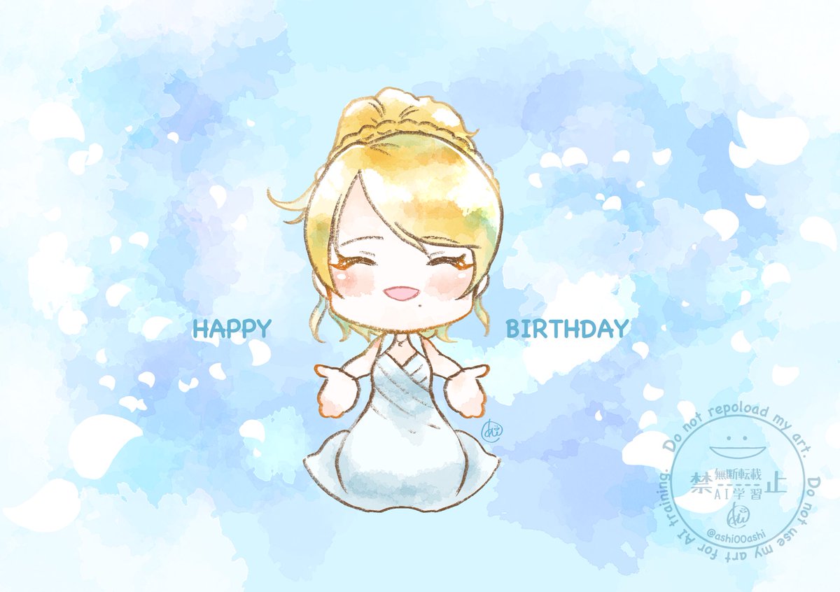 ルナフレーナ様お誕生日おめでとう〜〜！！🎂💐