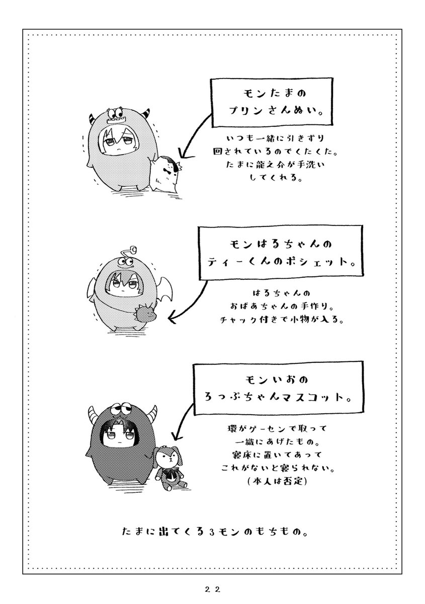 (5/6) 