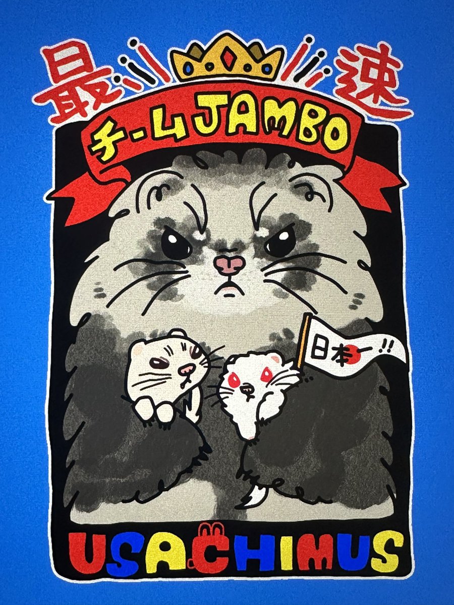 早い者勝ち❗️自作アニマルポップ絵画 原画「ポップキャット」 早い者