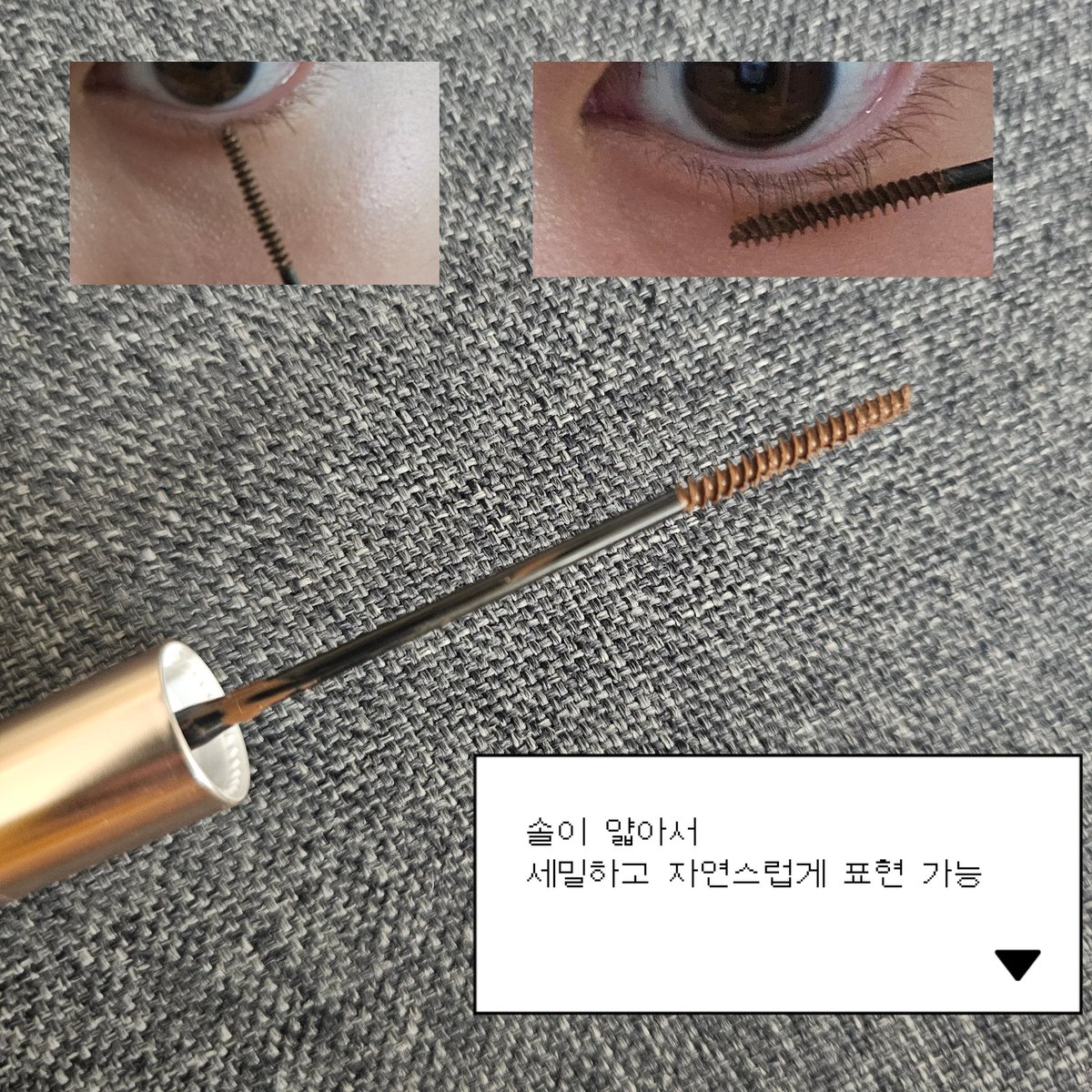 연두부 (@whygg03) on Twitter photo #제품제공
🤎더툴랩 워셔블 세럼카라 뮤트 브라운🤎
저의 최애 퍼프를 담당하고 있는 더툴랩의 세럼카라를 써보게 됐는데요!!
뮤트 브라운 컬러는 은은하고 자연스러워서 좋았어요!! 거기다 이지워셔블인데 또 땀에는 멀쩡하더라고요🤭
⬇️타래로 이을게요 <a href="/thetoollab_kr/">더툴랩 THE TOOL LAB cosmetics</a> #제품제공
🤎더툴랩 워셔블 세럼카라 뮤트 브라운🤎
저의 최애 퍼프를 담당하고 있는 더툴랩의 세럼카라를 써보게 됐는데요!!
뮤트 브라운 컬러는 은은하고 자연스러워서 좋았어요!! 거기다 이지워셔블인데 또 땀에는 멀쩡하더라고요🤭
⬇️타래로 이을게요 <a href="/thetoollab_kr/">더툴랩 THE TOOL LAB cosmetics</a>